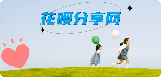 亳州信用卡怎么套,蚂蚁信用卡怎么提现出来?信用卡提现靠谱商家-信用卡网